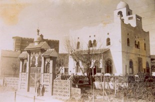 La torre de l'Ou. Llefià, Badalona. 1935